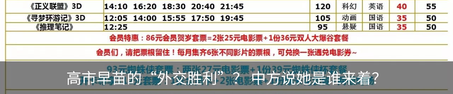 最新动态